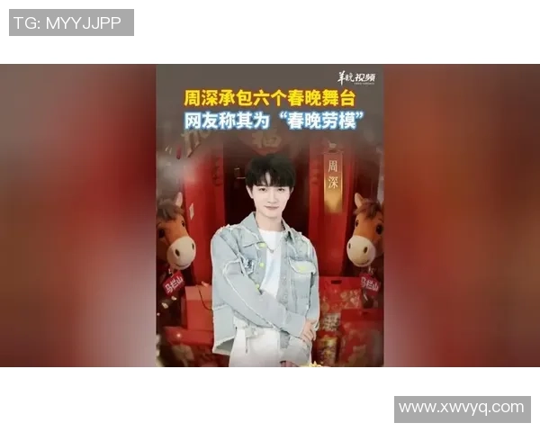 主帅临场换人妙计逆转乾坤 网友称其为战术大师